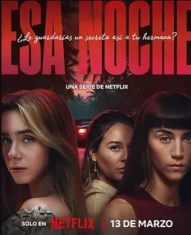 是夜危机第一季